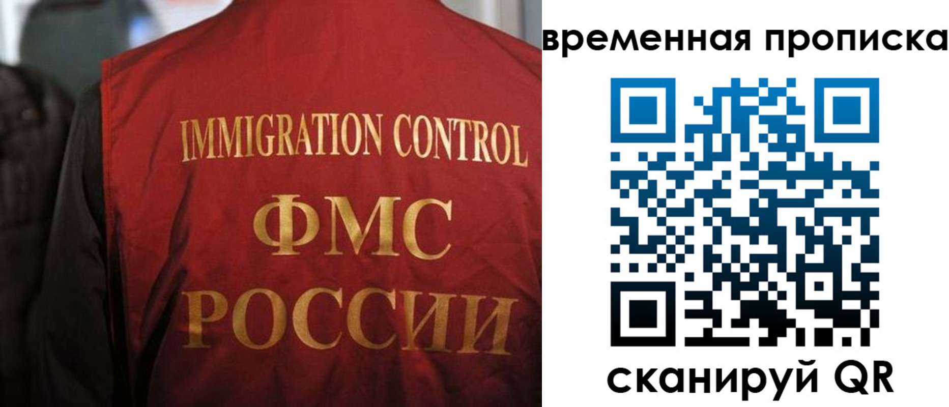 форма 3 в Коркино